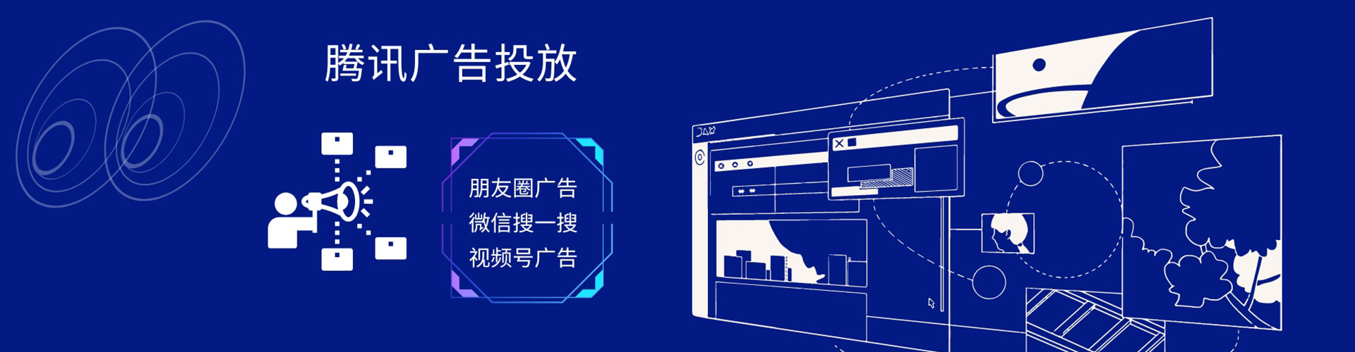 溧阳百度竞价包年